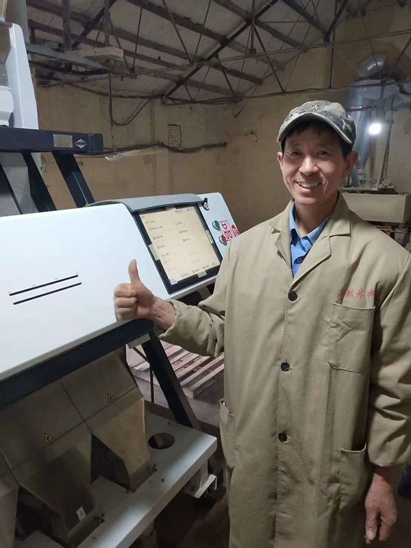 湘潭市長城農業(yè)機械有限公司,湘潭農業(yè)機械,機械及配件經(jīng)營,橡膠制品銷售 湘潭市長城農業(yè)機械有限公司,湘潭農業(yè)機械,機械及配件經(jīng)營,橡膠制品銷售