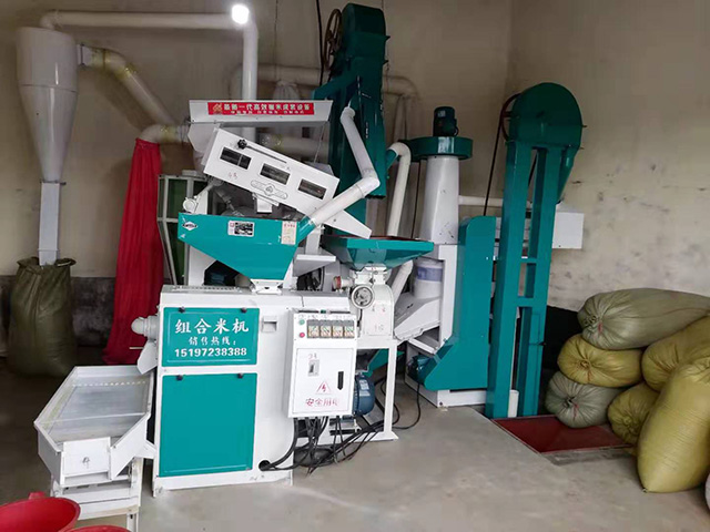 湘潭市長(zhǎng)城農(nóng)業(yè)機(jī)械有限公司,湘潭農(nóng)業(yè)機(jī)械,機(jī)械及配件經(jīng)營(yíng),橡膠制品銷售 湘潭市長(zhǎng)城農(nóng)業(yè)機(jī)械有限公司,湘潭農(nóng)業(yè)機(jī)械,機(jī)械及配件經(jīng)營(yíng),橡膠制品銷售